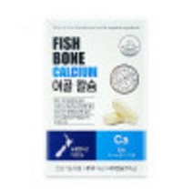 뉴질랜드산 어골칼슘 FISH BONE CALCIUM 건강기능식품, 850mg x 60캡슐(51g) x 6개월(6개)