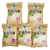 산과들 20곡미숫가루1kg, 1 kg, 5개