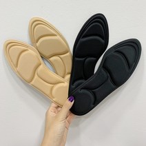 신발클때 구두 깔창 근족막염 족막염 족적근막염 족저근막염 푹신한 쿠션 메모리폼 깔창, 스킨(FREE)