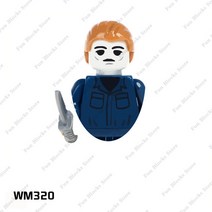 [레고공식] 뉴 할로윈 페스티벌 공포 영화 캐릭터 미니 액션 피규어 블록 브릭 클래식 인형 모델 어린이 장난감 선물 신제품, [18] WM320