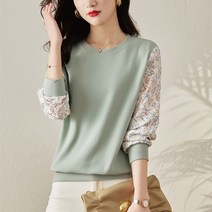 이지핏 라운드 넥 여성 예쁜 블라우스 고급 긴팔 그린 셔츠 여자블라우스 봄블라우스 러블리블라우스 오버사이즈셔츠 이쁜블라우스 여성스러운블라우스 기본블라우스 브라우스 화려한블라우스