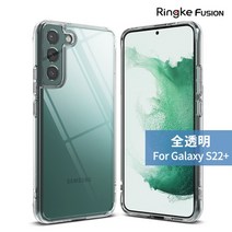 Samsung s22ultra 휴대 전화 케이스 s22+ 새로운 모든 항목을 포함하는 드롭 방지 투명 보호 케이스 s22 초박형 원래 서리로 덥은 보호 케이스 그물 레드 한정판, 옵션, 02.완전 투명 Samsung s22+
