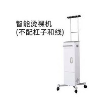 미용실 파마기계 셋팅기 디지털 펌 전문가용 헤어 세팅기 열기구 전문가용 업소용 기계24v 스마트 파마 기계 뜨거운 파마 디지털 가열 메커니즘 헤어 숍 헤어 살롱 세라믹 미용 바, 바 배선 브래킷이 없는 흰색 베어 메탈