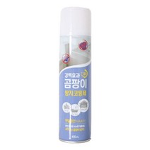 스프레이 벽지 방지코팅제강력효과곰팡이: FLBUOM 써밋커머스 빠른배송 +50002500 예방 결로, l눌러서구매하기ㅣ:l지금선택할게용:바루구매l