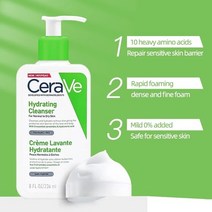 세라 브 하이 드레이팅 페이셜 클렌저 페이스 모이스춰 라이징 바디 로션 화이트닝 크림 SA 살리실산 포밍 클렌저 지성 건성 피부, [03] Hydrating Cleanser