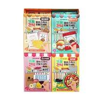 3000 겨울간식 종이 스퀴시, 단품, 단품