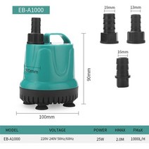 온수 순환 펌프 보일러 모터 분수 수경 시스템 용 1pc 미니 마이크로 잠수정 워터 220v 3006008001000lh 저소음, A1000 25W