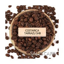 코스타리카 따라주 1kg(SROC110FC0500A02) 굵게분쇄/커피메이커/핸드드립(D)