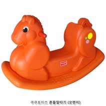 유아 영아 호기심 자극 흔들흔들 오뚜기 말타기(오렌지) 크리스마스