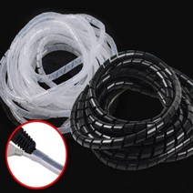 케이블 전선커버 전선보호관, 화이트 내경 둘레12mm길이5.5m