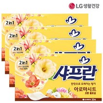 샤프란 아로마시트 섬유유연제 코튼 블로섬 본품, 5g, 120매
