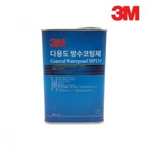 3M 다용도 고침투성 코팅형 방수제 1L 벽체 욕실방수제
