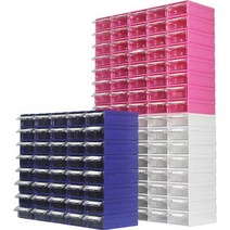 40칸 부품상자 플라스틱 공구 피스통 볼트함 부품함, 3외부노란색내부투명(20칸)