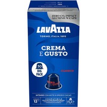 라바짜 크레마 E 구스토 네스프레소 호환 30캡슐 Lavazza Crema E Gusto Nespresso Compatible Coffee, 1팩