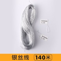 바코드생 바코드생성 라벨기 만들기 열 용지