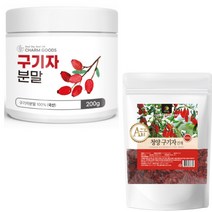 유기농 청양 진도 구기자 효능 발효 구기자물 구기자차, [1+1특별할인]_400G