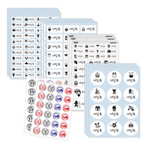 네임톡 네임스티커 5종 풀세트, 화이트 몽땅 5종 세트, 기본그림 5종세트 W5_O