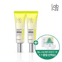 [기타브랜드] 랩노 리프티드 이데베논 크림 2개세트 (유통기한 23-12-21까지), 상세 설명 참조, 옵션:랩노 리프티드 이데베논 크림 세트 2개, 상세 설명 참조