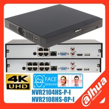 Dahua NVR2104HS-P-I2 4PoE NVR2108HS-8P-I2 8POE 1HDD 4K h.265 AI face Network Video Recorder, 2TB