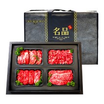 [가성비최고효도] 명품 수입 미국산 소고기 선물세트 4구 안심 냉장 프라임 구이용 1++ 2kg 3kg 설 명절 선물 세트, 효도하소 2호