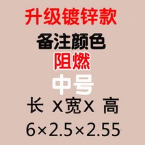 야외 차고지 주차장 그늘막 조립식 바이크 접이식 주차 텐트 간이 오토바이 자전거 자동차, 6미터 업그레이드 아연도금 난연