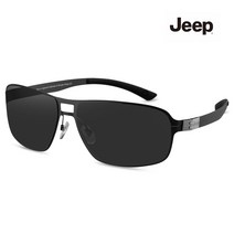 Jeep 지프 티타늄 프레임 고선명 편광 선글라스 JEEPT6170_M3