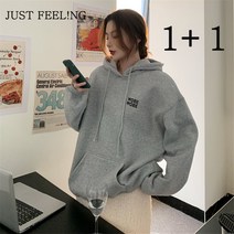 JUST FEEL!NG 후드맨투맨 1+1 여성 봄 가을 후드 코디 패션 학생 루즈핏 상의 2컬러 기본 베이직 후드티 맨투맨