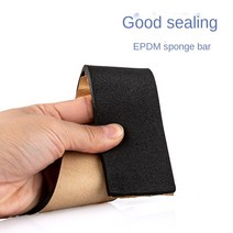 고무발포보온재 EPDM 자체 접착 스폰지 씰 스트립 블랙 폼 강력한 단면 방음 충돌 방지 개스킷, 7.3mmx 20mm x 10m