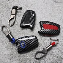 [JS AUTOMOTIVE] 싼타페DM 그랜져HG 제네시스 DH 현대 4버튼 스마트키 분실방지 키케이스, 4버튼 케이스 레드_ 키링 블루