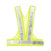 루페코리아 고휘도 안전조끼 반사조끼 야광 엑스반도 X110 형광연두화이트