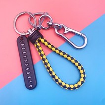자동차키케이스 열쇠 커버 새로운 안티-잃어버린 자동차 키 체인 전화 번호 카드 고리 남성 여성 가죽 Bradied 악세사리 홀더 가방 펜던트 쥬얼리, [24] K6075-22 Silver