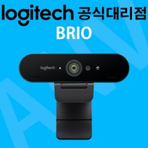 로지텍 BRIO / [국내정품] Logitech 화상회의 웹캠 회상카메라 간편설치