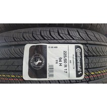 아우디 A4 콘티넨탈 타이어 프로컨택트 TX 225 50 R 17 94H 사계절 독일산, 타이어 수원 광교 안양장착하기, 1개