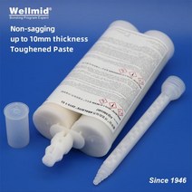 에폭시ARALDITE 2015-1 400ML AB 공장 생산 최신 SMC 및 GRP 본딩 건설에 적합 야외, 02 1Pc200MLandMixer