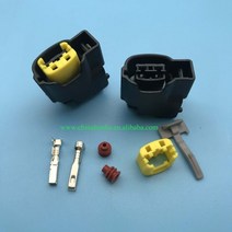 링브로워 유선송풍기 산업용 블로어 엔진 BLOWER 공업용환풍기 5 pcs 2 핀 2.0mm 49093-0211 자동차 점화 코일 플러그 호른 소켓 여성 커넥터, [04] 25 pcs