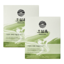 오설록 그린티 라떼 더블샷 10개입 x 2개, 15g
