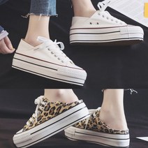 통굽 캔버스뮬 스니커즈 키높이 투웨이 호피 여성단화