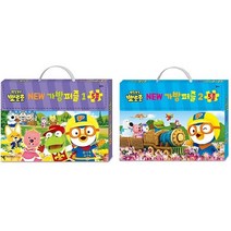 키즈 / 뽀롱뽀롱 뽀로로 NEW 가방퍼즐 (1) (2) 선택구매, New가방퍼즐 1