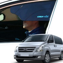 그랜드스타렉스 햇빛가리개 썬바이져 자외선 차단 차량용 썬블럭 운전석 조수석, D, 1개