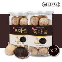 히말라야 코끼리 마늘 흑마늘 깐마늘 통마늘 1kg 효능 효과 종자 만드는법