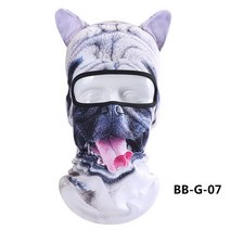 남성 튀는후드 개성후드 동물패턴 특이한 귀고양이 개 사자 남자 여자 전체 얼굴 마스크 Balaclava 후드