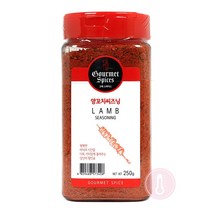 푸드올마켓_ 고메스파이스 양꼬치시즈닝 250g 중형