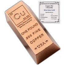 1 Pound Copper Bar 구리바 선물(미국 정품 증명서 포함)