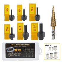 hifeson 68pcs 리벳 건 rivnut tool iron nut steel material thread pull head riveting nut m3-m10 multi si, 68pcs 스테인레스, 협력사