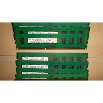 삼성전자 데스크탑용 DDR3 4GB RAM(PC3-12800) ddr3 4g