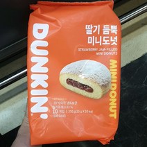 던킨 딸기 듬뿍 미니도넛 25g x 10개입, 단품없음