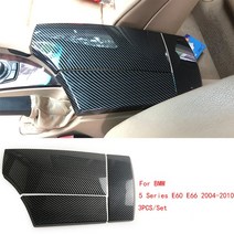 bmw x1 x2 x3 x4 x5 x6 x7 x8 프론트립 사이드립 스포일러 BMW 3 5 7 시리즈 3GT 5GT 6GT X3 X4 X5 X6 X7, 16 5 Series E60 04-10