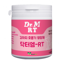 수의학박사 [닥터엠- RT] 강아지 기침호흡기 영양제, 강아지 호흡기 영양제 닥터엠-RT 1개