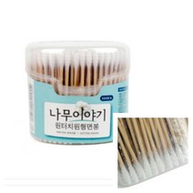 파샵 원터치원형면봉 회오리형 모텔비품 사우나비품