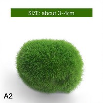 스칸디아 이끼 모스 액자 실내공기정화식물풍경 장식 시뮬레이션 녹색 조류 공 물 잔디 물고기 탱크 수족관, 02 A2